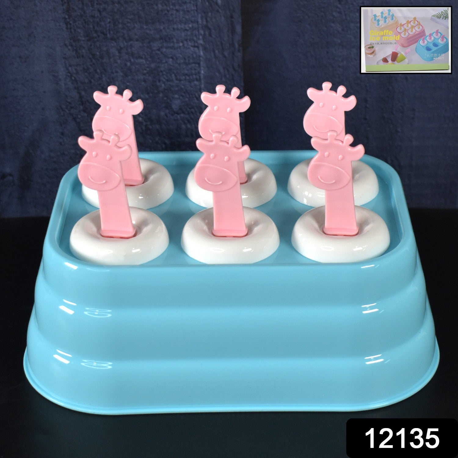 6 Cavity Popsicle Molds Plastic Giraffe Shape Ice Moulds (1 Pc) 6 Cavity Popsicle Molds Plastic Giraffe Shape Ice Moulds (1 Pc)